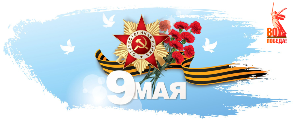 Анонс2.png